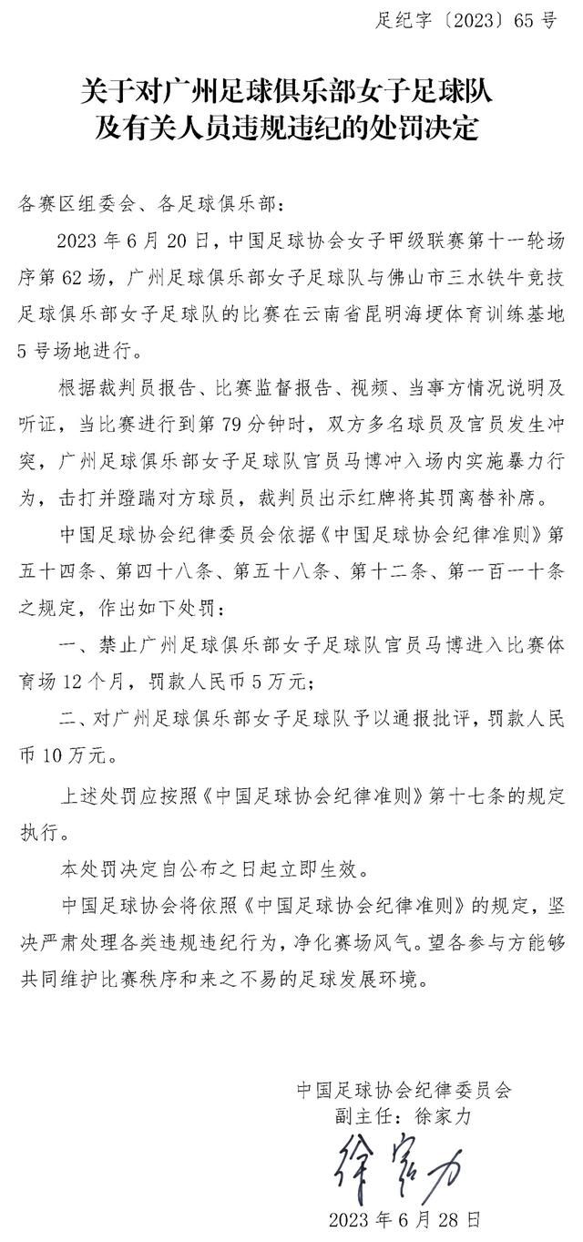 张经纬说他不是为了拍一小我的成功，而是要表示一小我的思虑与追寻。